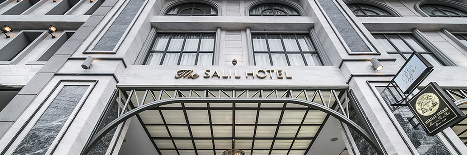Salil Hotel
