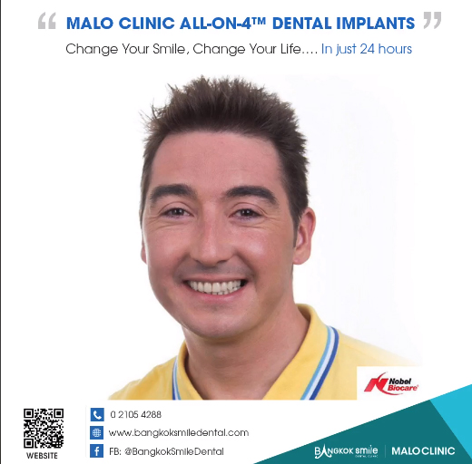 bangkok dental, dental clinic, dental bridge, dental clinic, dental cosmetic, dental crown, dental veneer, dentist, implant, implants, invisalign, laser whitening, teeth whitening, tooth whitening, bangkok, thailand