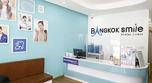 Ramkhamhaeng Branch