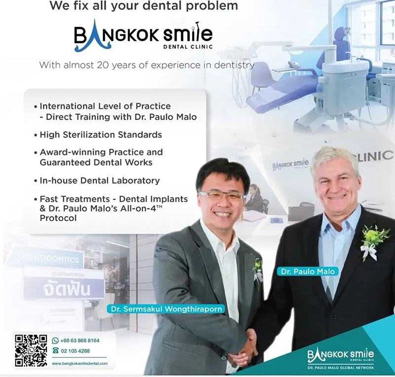 why choose all-on-4 at bangkok smile?
