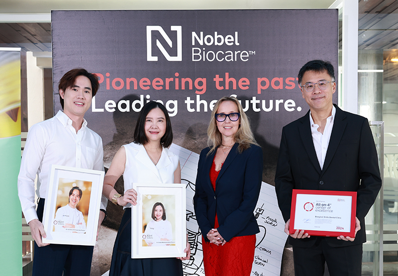 Third Consecutive Nobel Biocare Center of Excellence Award