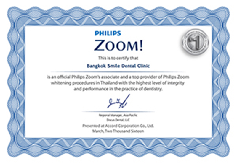 Philips ZOOM!™ - Thailand's Top Provider Award