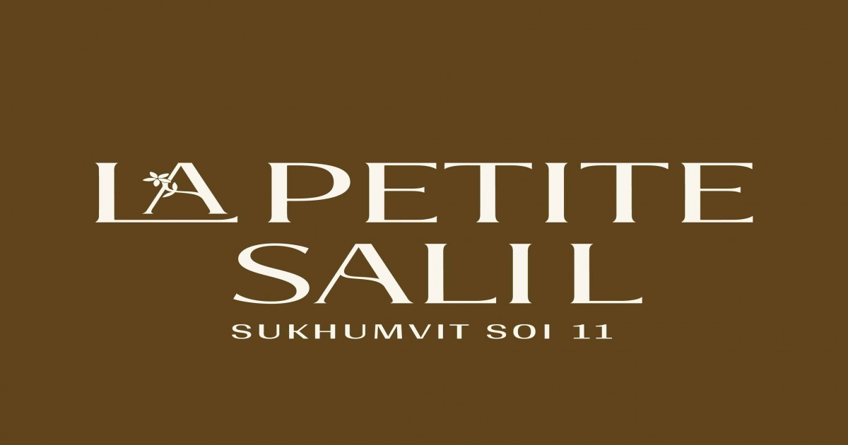Salil Hotel Sukhumvit soi 11