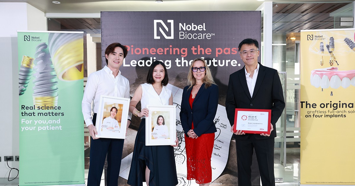 bangkok smile dental clinic honored as nobel biocare center of excellence for third consecutive year