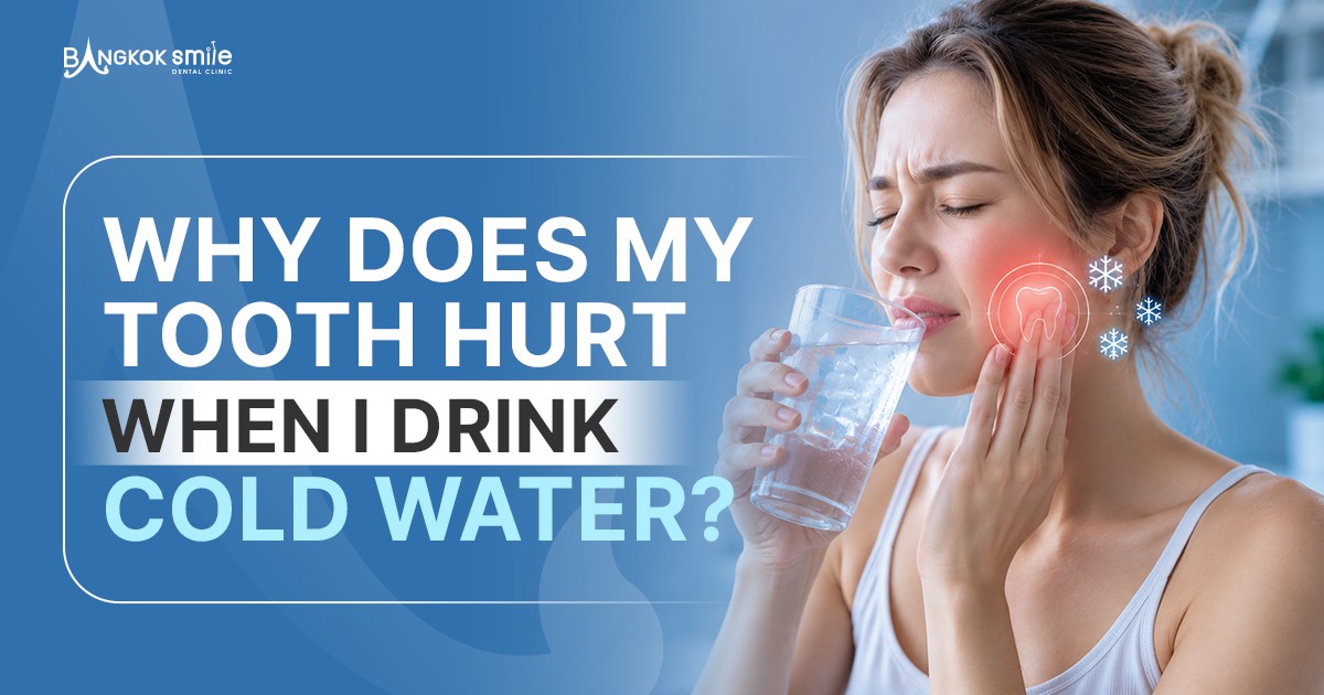 Why Does My Tooth Hurt When I Drink Cold Water?